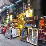 Home In S.Biagio Dei Librai