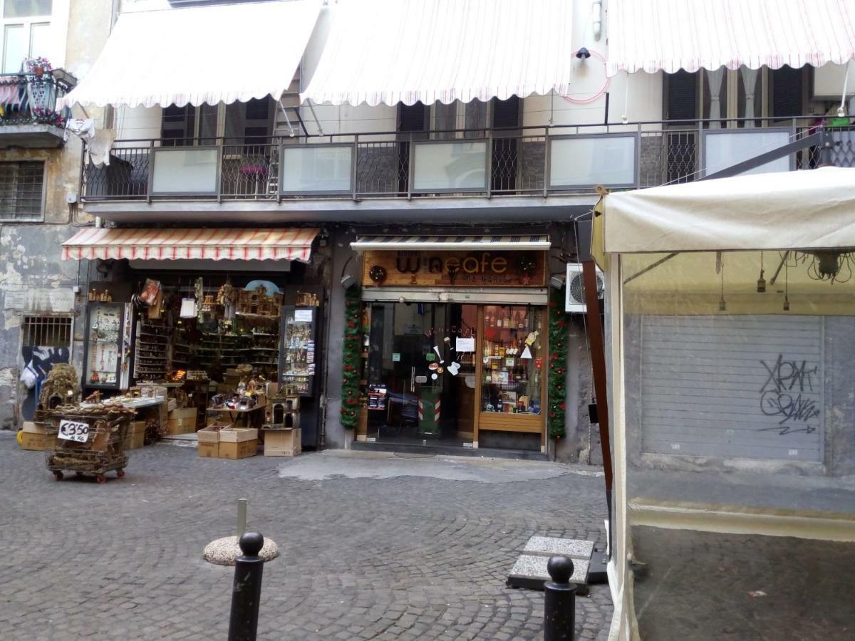 Appartamento In S.biagio Dei Librai Napoli