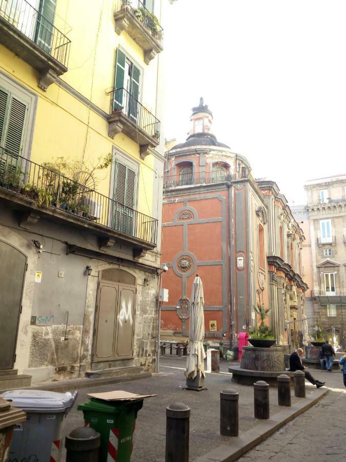 In S.biagio Dei Librai Napoli